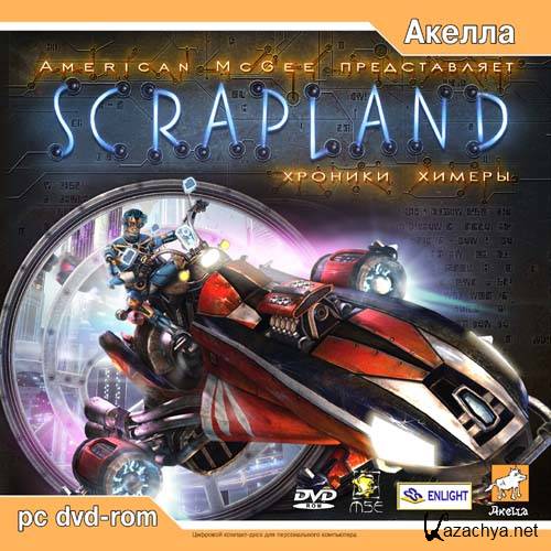  Scrapland:   (2005/RUS/RePack by Fenixx)