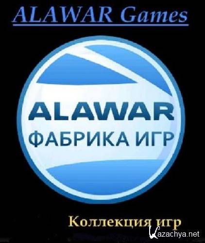    Alawar (30.12.2010/RUS)