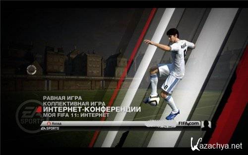    FIFA 11 #1
