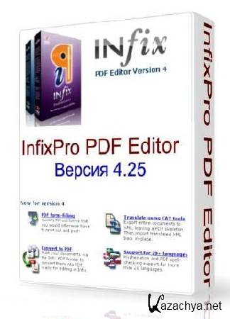InfixPro PDF Editor Pro v4.25