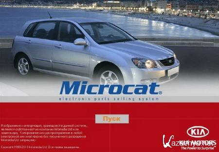 Microcat KIA 2010/06 2010.2.0.5 (Multi + RUS) Portable 