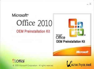 OEM Preinstallation Kit Microsoft Office 2010 [russian] (Package Version 4)