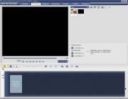 Ulead Video Studio 11.5+rus+crack