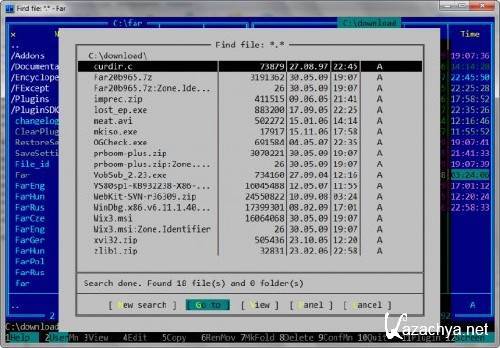 Far Manager 2.0.1666 / 2.0.1777 8.01.11 beta
