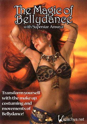    / The Magic of Bellydance with Ansuya (2007) DVDRip