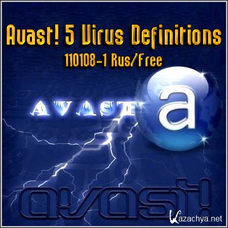 Avast! 5 Virus Definitions 110108-1 Rus/Free