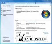 Windows 7 (x86/x64/Rus/Ger) 2xDVD