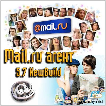 Mail.ru  5.7 NewBuild