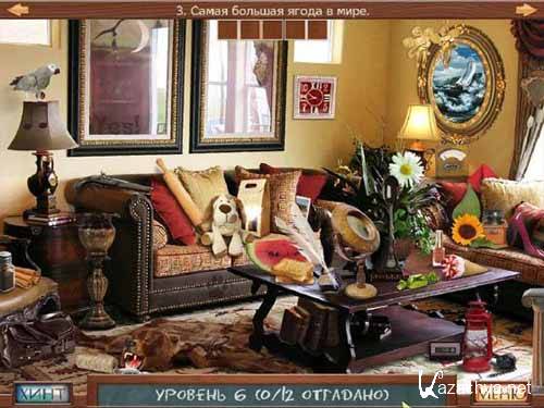 ����� �������