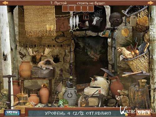 ����� �������