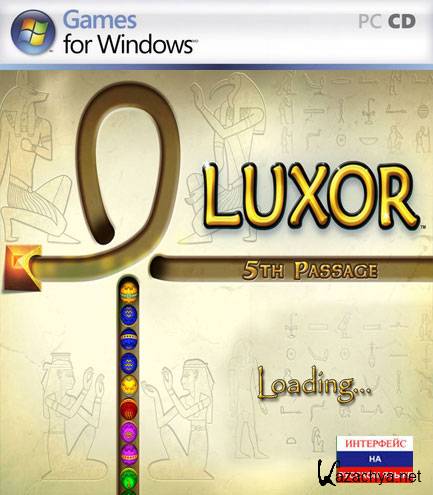Luxor 5 (2010/RUS)