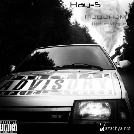 Hay-S -  (2011)