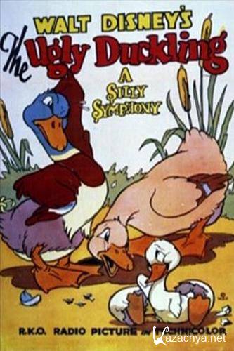   / Ugly Duckling (1939 / DVDRip)