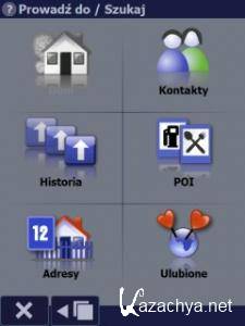 AutoMapa � ver.6.7.0 FINAL [Europe/Russia] (2011/Multi/RUS)