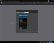 CyberLink MediaEspresso 6.5.1229.33995 (2010/Multi/Rus)