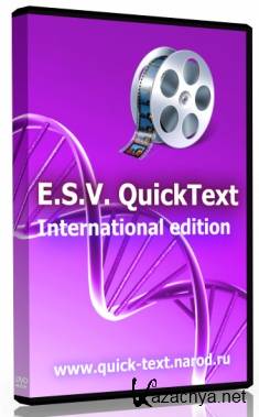 Educational video films creation E.S.V. QuickText v2.5 International edition
