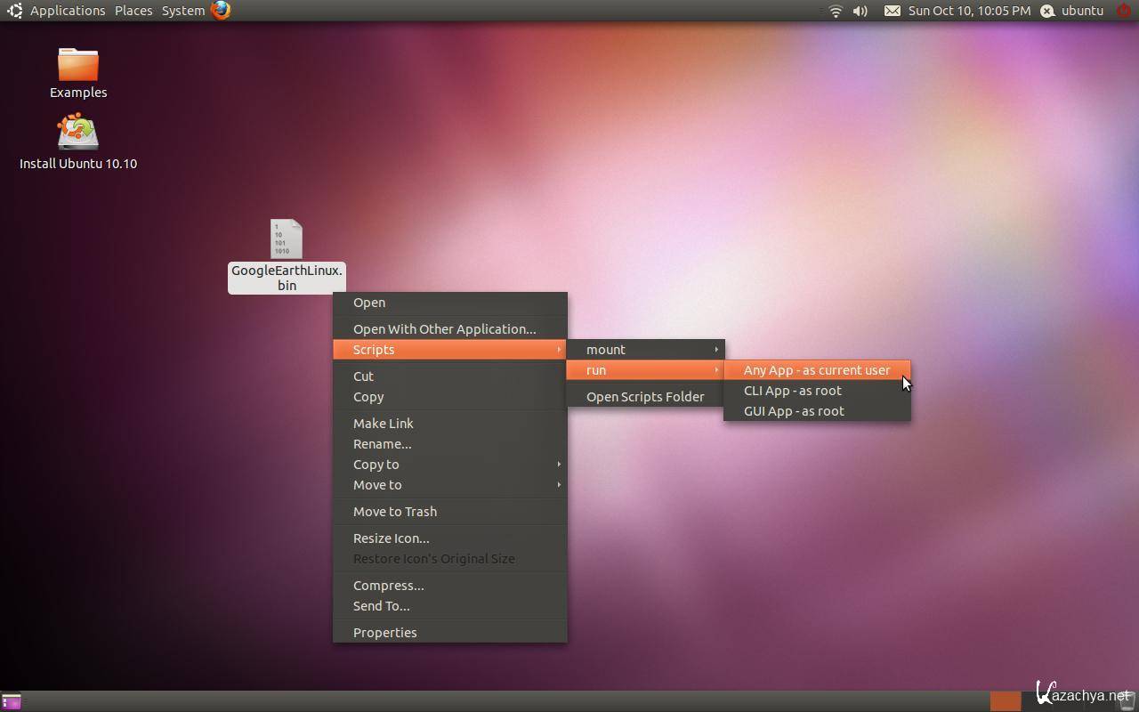 Linux 64 битные дистрибутивы linux. Убунту старый версий. Пример Ubuntu. Ubuntu 10.10. Убунту 10 10 системные требования.