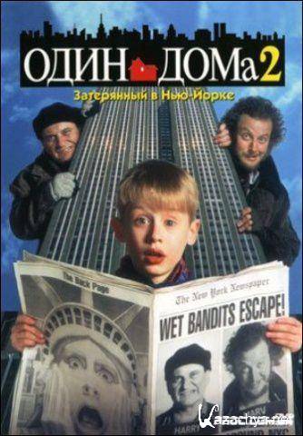  2:   - / Home Alone 2: Lost in New York (1992) Blu-Ray Remux (1080p)