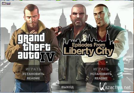 Grand Theft Auto IV: Complete Edition  (2010 PC / 3xDVD5)