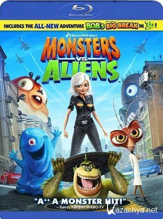    / Monsters vs Aliens (2009) BDRip 720p