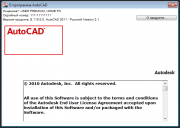 Autodesk AutoCAD 2011 Update 1.1  ADSKMaterials (ENG/RUS) RePack