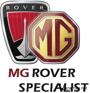 MG Rover EPC 01.2011