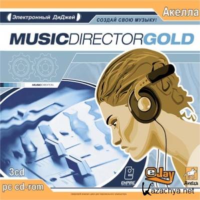eJay Music Director Gold 1 [Multi]