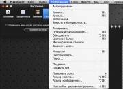 Pixelmator v1.6.2 (Eng+Rus/Mac OSX)