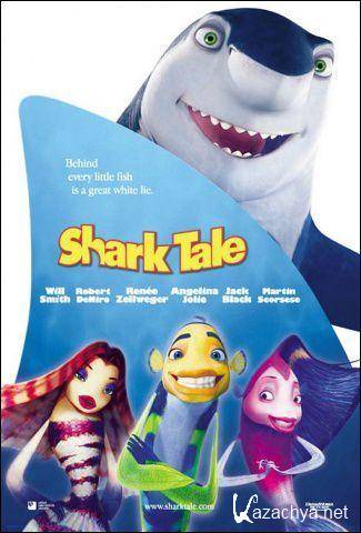   / Shark Tale (2004) DVD9