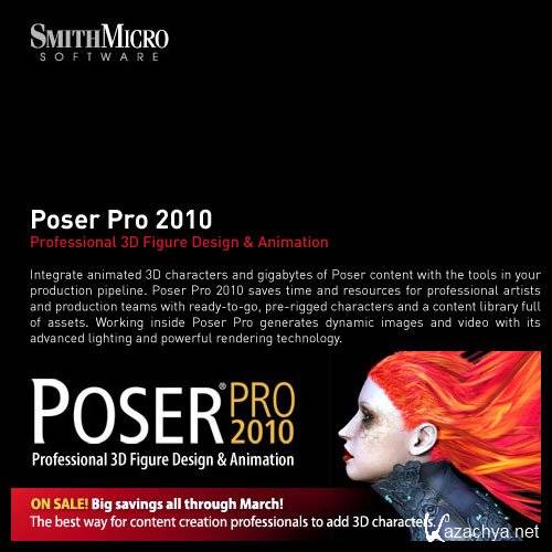 Poser Pro [ v.8.0.3, ISO ] ( 2010 )