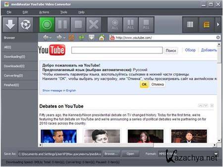 mediAvatar YouTube Video Converter 2.0.25.1122 Portable