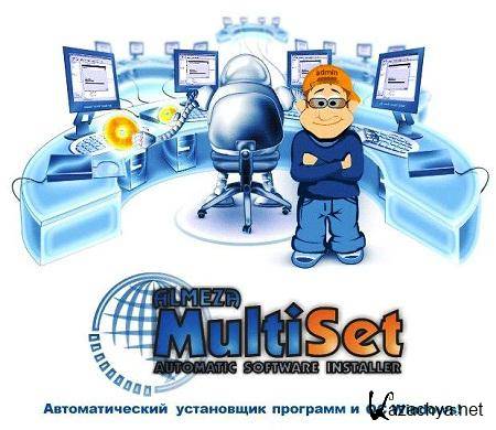 Almeza MultiSet Professional 7.8.5 RePack by Boomer (RUS/x86) 