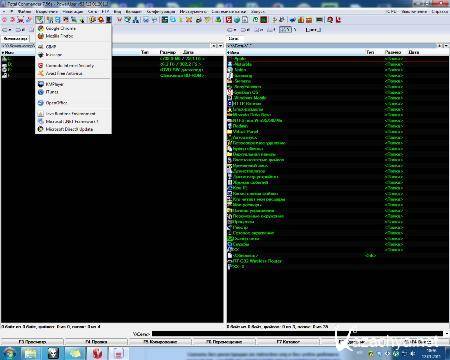 Total Commander PowerUser v53  12.01.2011 (by HA3APET)