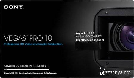 Sony Vegas Pro v 10.0c Build 469 (x86) ML + Rus