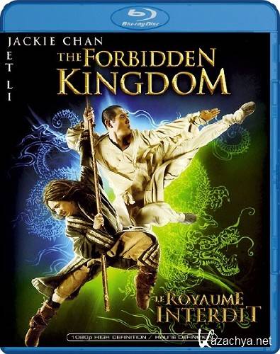   / The Forbidden Kingdom (2008) BDRip