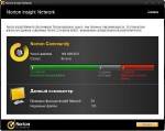 Norton Internet Security 2011 18.5.0.125 Final [Eng/Rus] + Crack