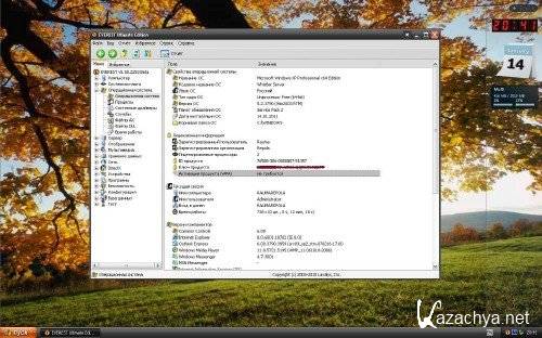 Windows XP Professional x64 Edition SP2 RU SATA AHCI UpdatePack 110114