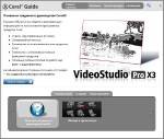 Corel VideoStudio Pro X3 13.6.2.42 SP3 RUS