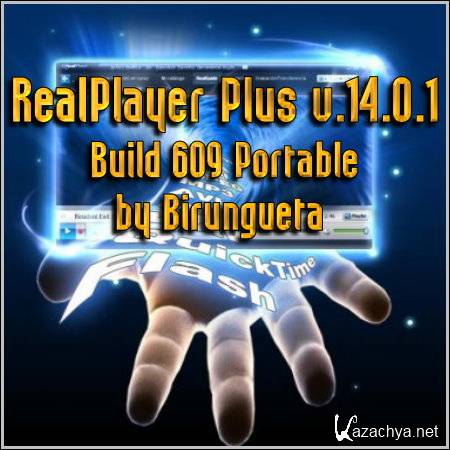 RealPlayer Plus v.14.0.1 Build 609 Portable by Birungueta 