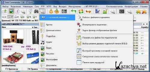 kIT Programs PowerPack 11.1 �� ���� Total Commander 7.56a