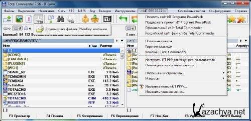 kIT Programs PowerPack 11.1 �� ���� Total Commander 7.56a