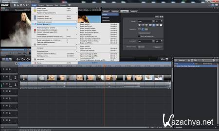 MAGIX Video Pro X3 10.0.7.2 (German/Russian)