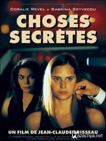   / Choses secretes (2002) DVD9