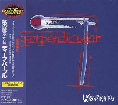 Deep Purple - Purpendicular (BMG, BVCP-913, Japan First Pressing) FLAC