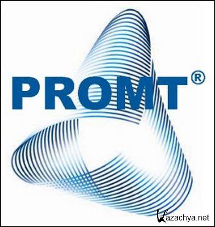 PROMT Professional  9.0.0.211 Final (RUS/ENG/x32/x64) 