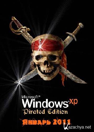Windows XP Pro SP3 Pirated Edition by PIRAT (RUS/2011)