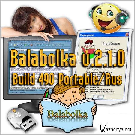 Balabolka v.2.1.0 Build 490 Portable/Rus