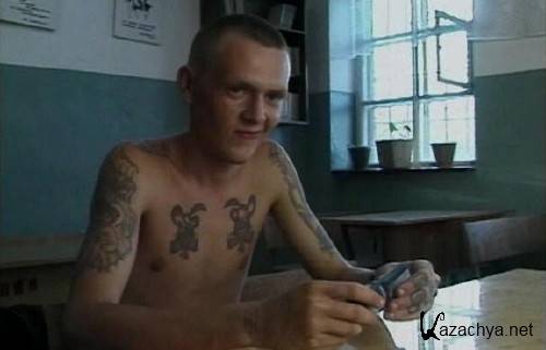  :     / On Russian criminal tattoos (2000/DVDRip)