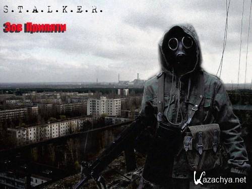 S.T.A.L.K.E.R -   "" (2010/RUS/PC)
