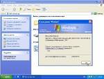 Windows XP Professional SP3 Russian VL +     16.01.2011